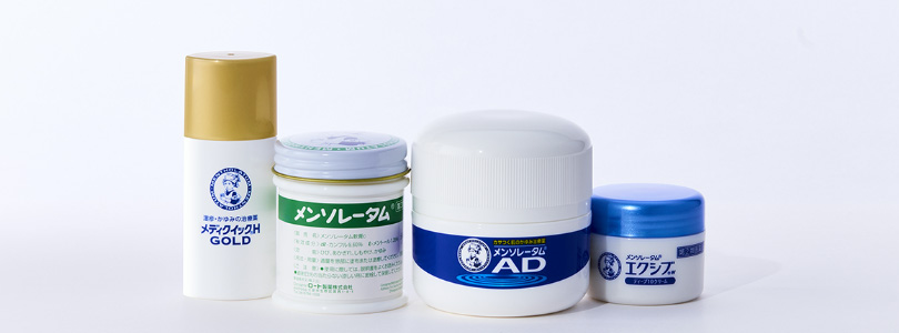 外皮薬