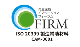 FIRM